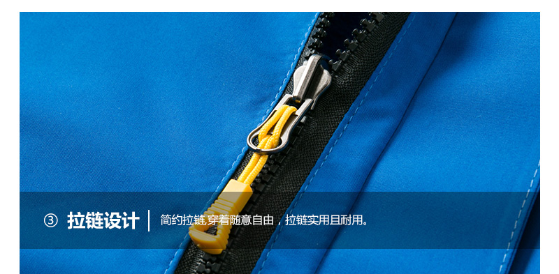 亲子系列摇粒绒三合一冲锋衣(图16)