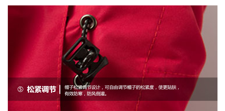 情侣款摇粒绒热封压胶冲锋衣(图18)