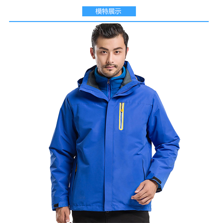 情侣款摇粒绒热封压胶冲锋衣(图8)