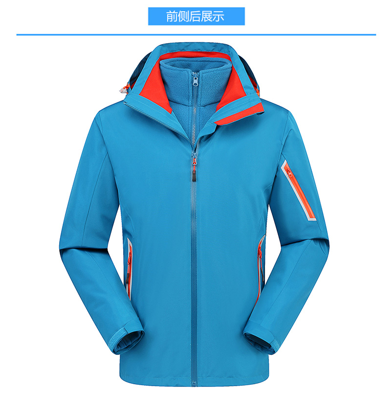 摇粒绒压胶情侣冲锋衣(图15)