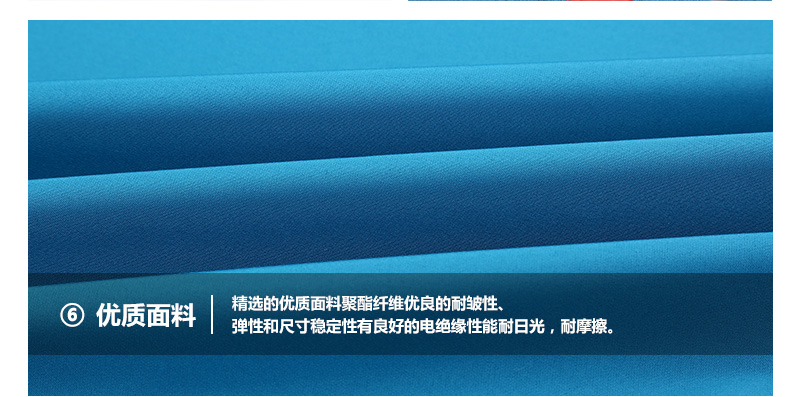 摇粒绒压胶情侣冲锋衣(图28)