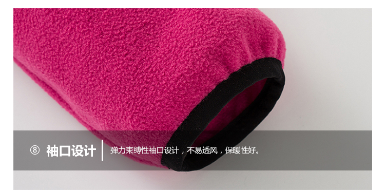 情侣摇粒绒内胆冲锋衣(图25)