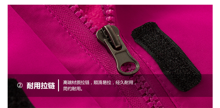 情侣摇粒绒内胆冲锋衣(图19)