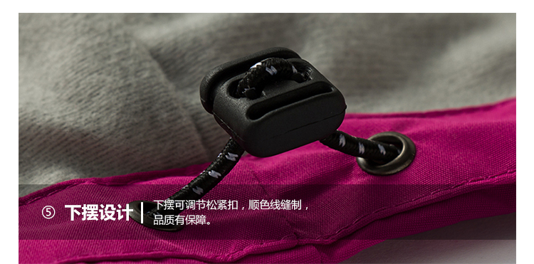 情侣摇粒绒内胆冲锋衣(图22)