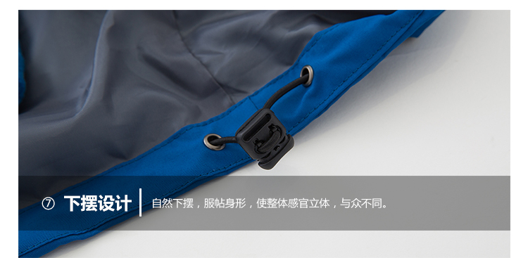 情侣反光摇粒绒冲锋衣(图28)