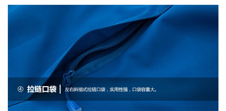 情侣反光摇粒绒冲锋衣(图25)