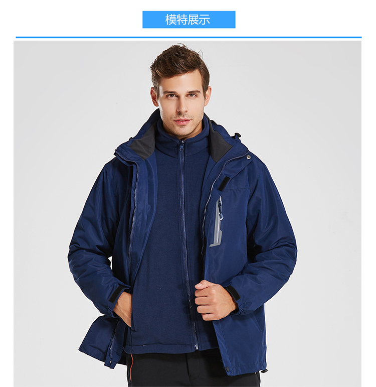 情侣反光摇粒绒冲锋衣(图7)