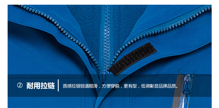 情侣反光摇粒绒冲锋衣(图23)