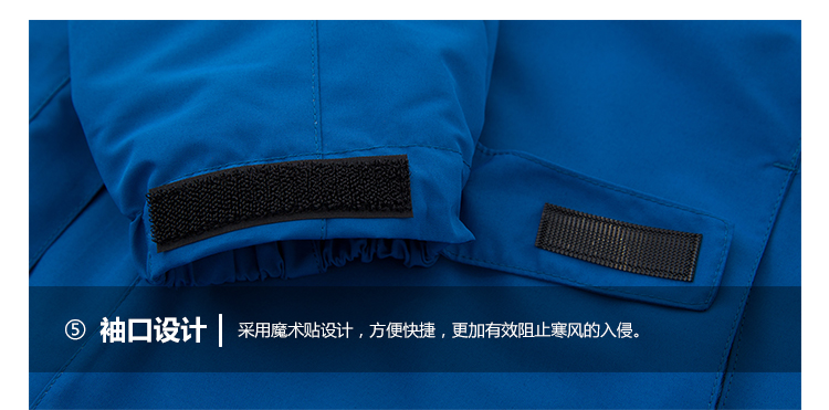 情侣反光摇粒绒冲锋衣(图26)