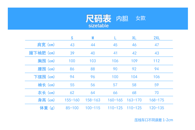 情侣反光摇粒绒冲锋衣(图13)