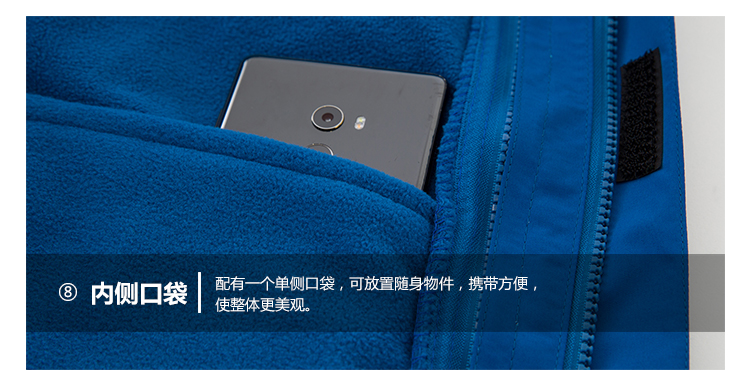 情侣反光摇粒绒冲锋衣(图29)