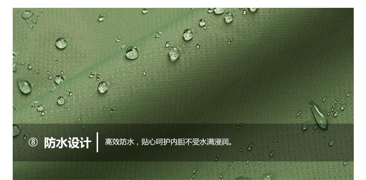 情侣摇粒绒跑男系列冲锋衣(图28)