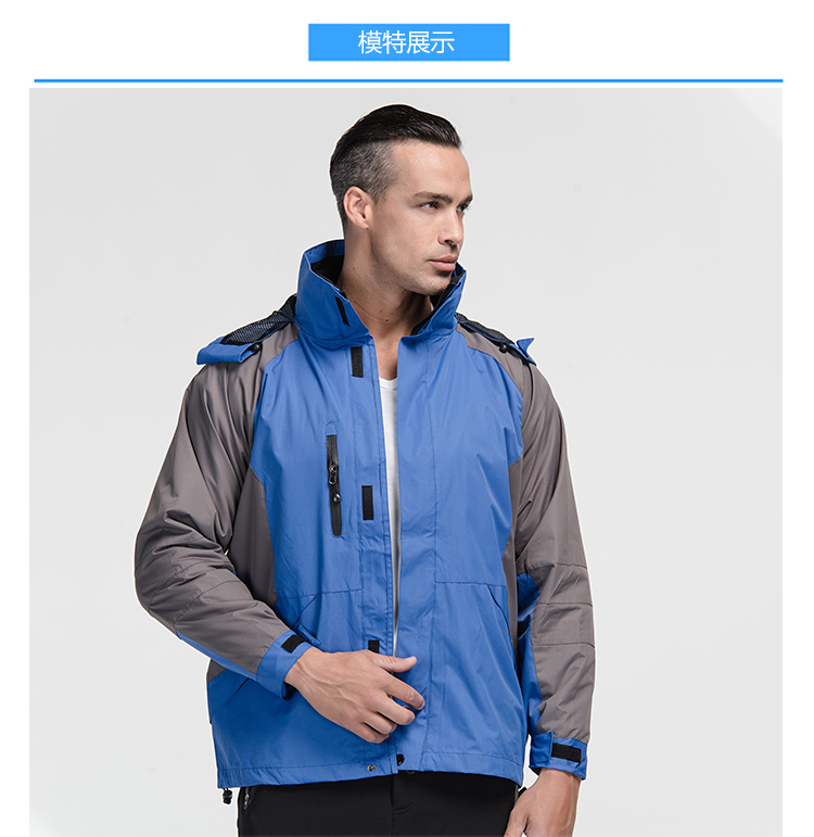 情侣摇粒绒跑男系列冲锋衣(图17)