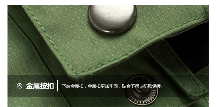 情侣摇粒绒跑男系列冲锋衣(图26)