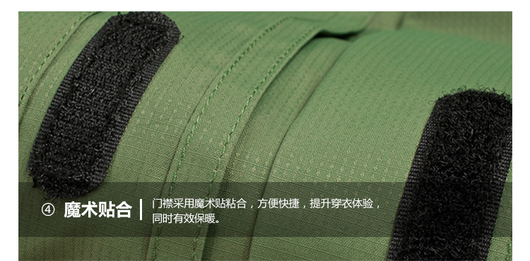 情侣摇粒绒跑男系列冲锋衣(图24)