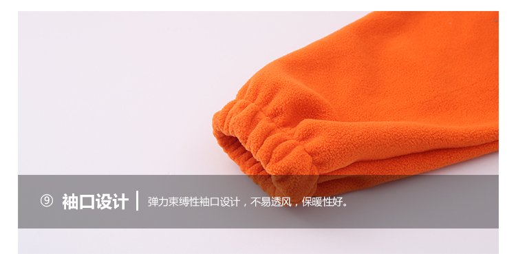 情侣款摇粒绒内胆冲锋衣(图36)