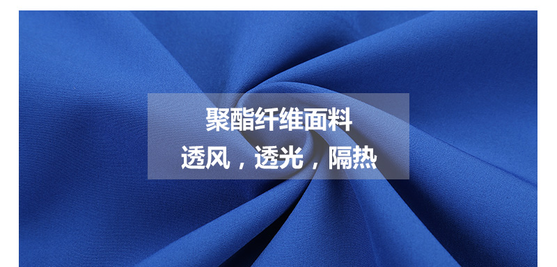 情侣软壳冲锋衣(图23) 情侣软壳冲锋衣(图23)