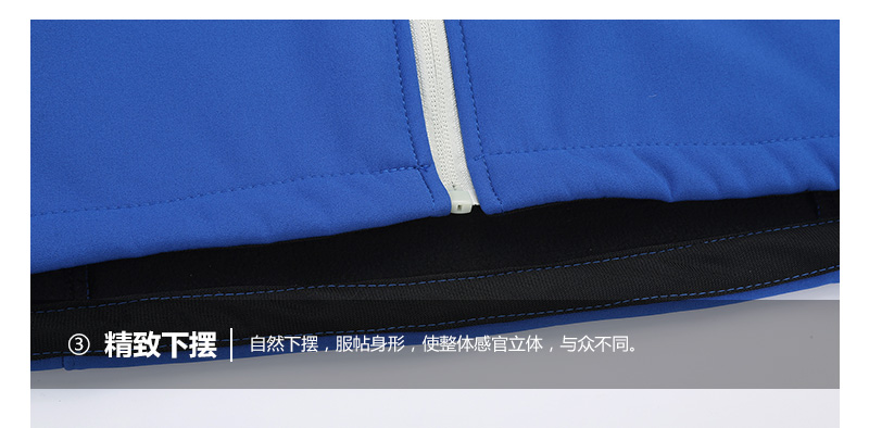 情侣软壳冲锋衣(图22) 情侣软壳冲锋衣(图22)