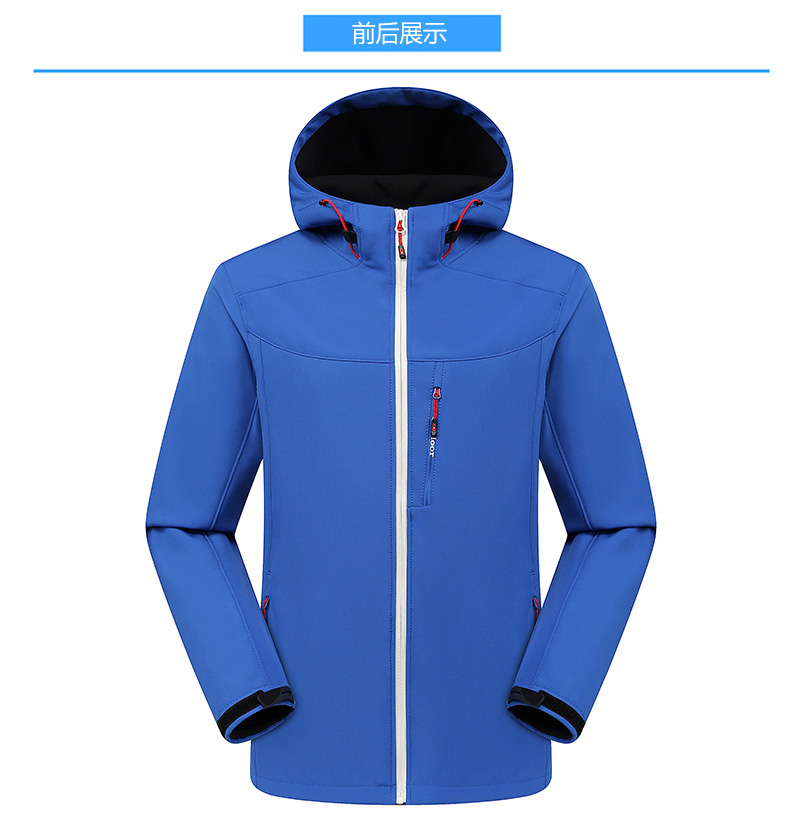 情侣软壳冲锋衣(图16) 情侣软壳冲锋衣(图16)