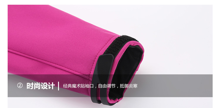 情侣软壳冲锋衣(图14) 情侣软壳冲锋衣(图14)