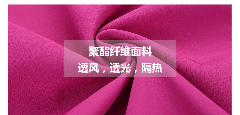 情侣软壳冲锋衣(图15) 情侣软壳冲锋衣(图15)