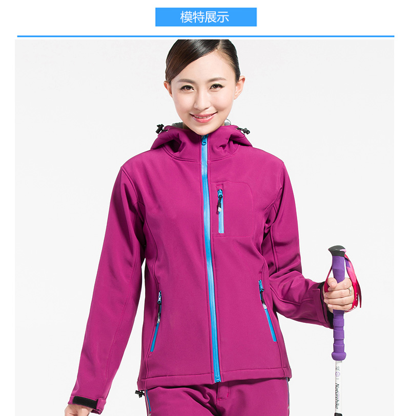 情侣软壳冲锋衣套装(图19)