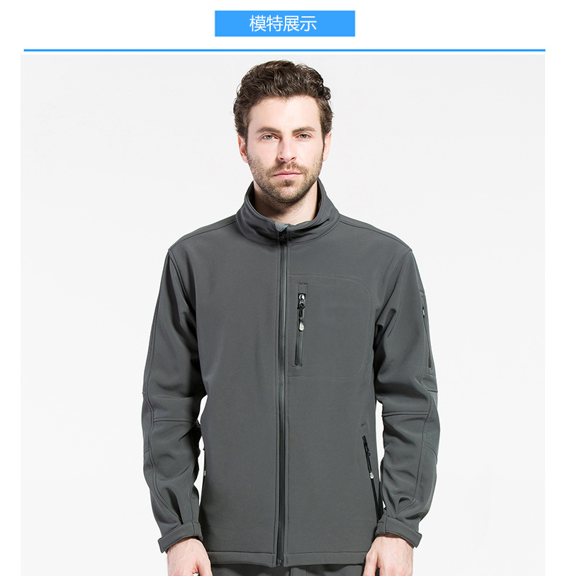 情侣软壳冲锋衣套装(图9)