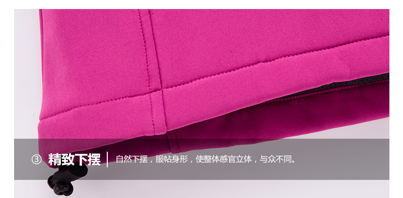 情侣软壳冲锋衣套装(图25)