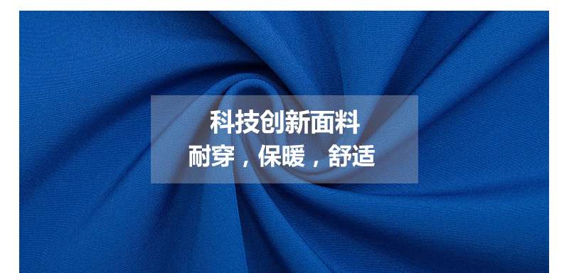 情侣软壳冲锋衣(图22)