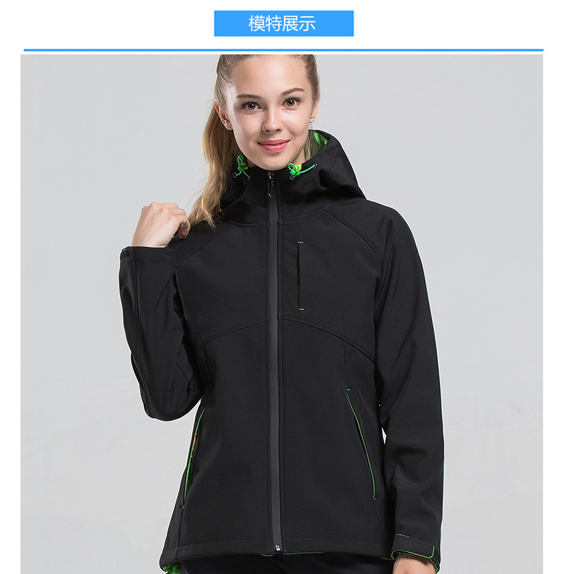 情侣软壳冲锋衣(图10)