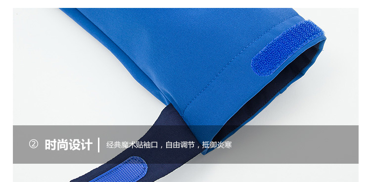 情侣软壳冲锋衣(图19)