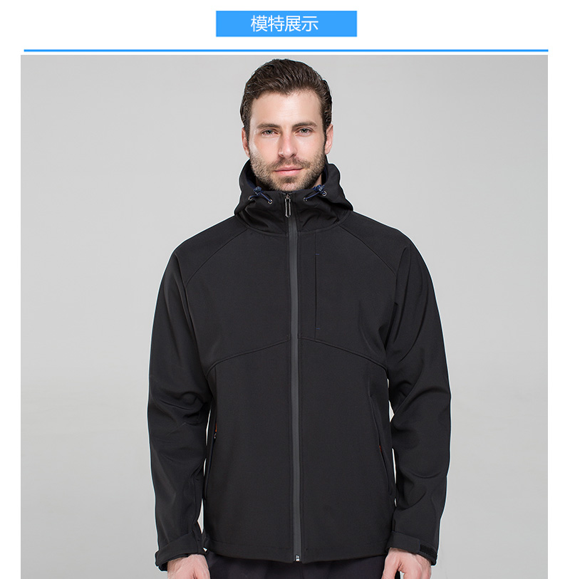 情侣软壳冲锋衣(图14)