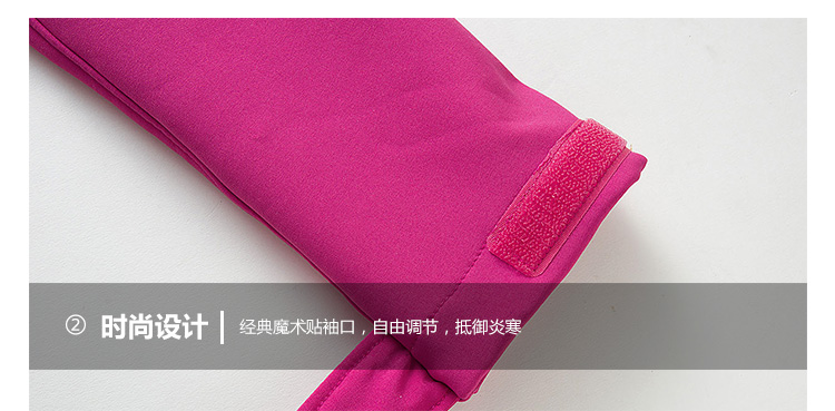 情侣软壳冲锋衣(图16)