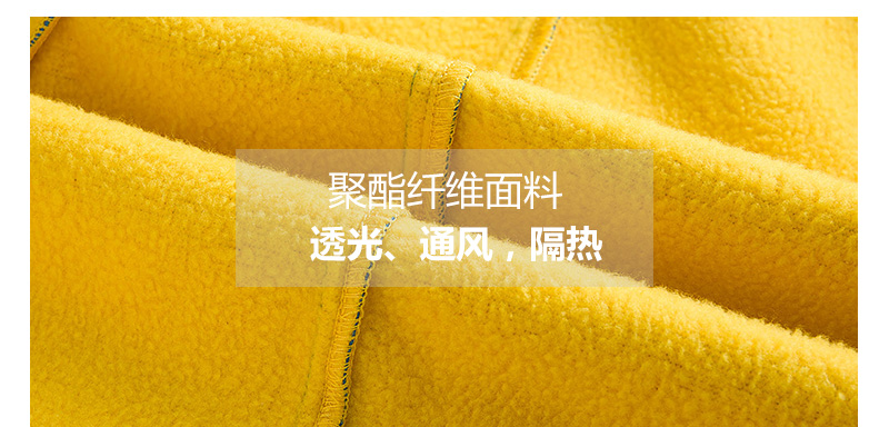 情侣软壳冲锋衣(图26)