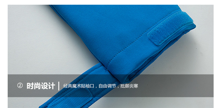 情侣软壳冲锋衣(图24)