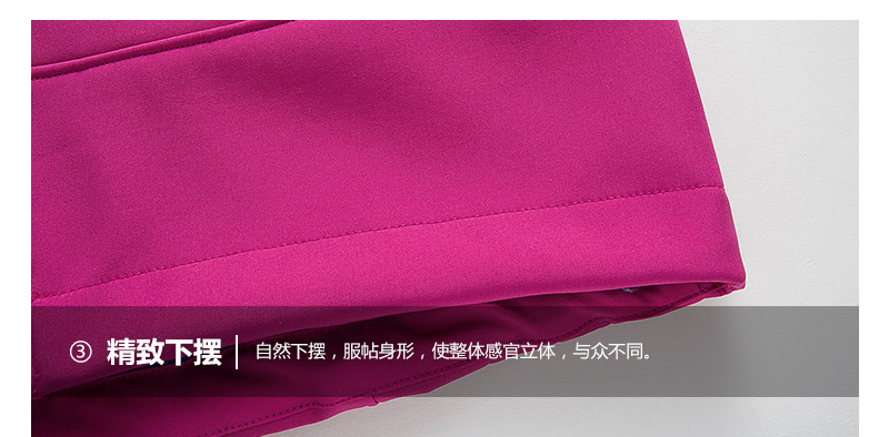 情侣软壳冲锋衣(图17)