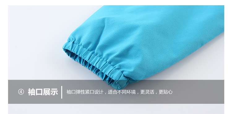 情侣款单层网衬冲锋衣(图21)