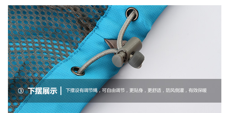 情侣款单层网衬冲锋衣(图20)