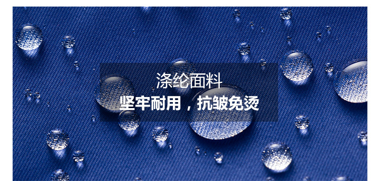 情侣款单层网衬冲锋衣(图23)