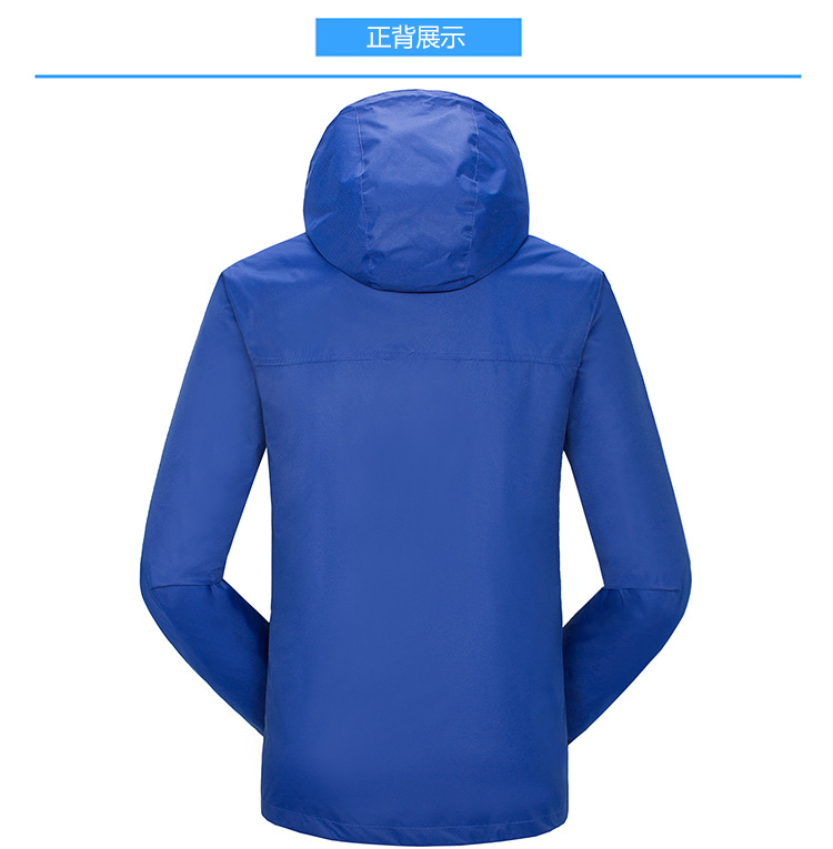 情侣款单层网衬冲锋衣(图14)