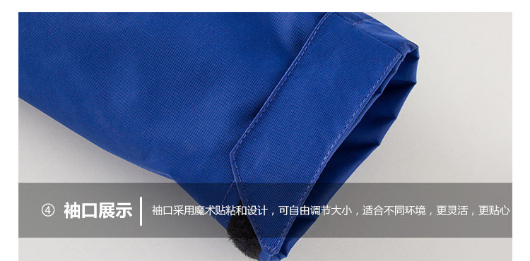 情侣款单层网衬冲锋衣(图20)