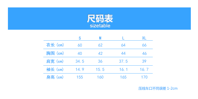 POLO-恢复的-恢复的-恢复的_01.jpg?x-oss-process=style/mark2