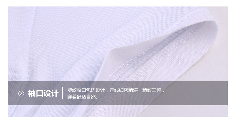 uploads/0123/154822530533722587.jpg?x-oss-process=style/mark2 POLO_09.jpg?x-oss-process=style/mark2