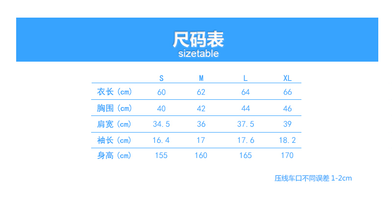 uploads/0123/1548225579168694760.jpg?x-oss-process=style/mark2 POLO_01.jpg?x-oss-process=style/mark2