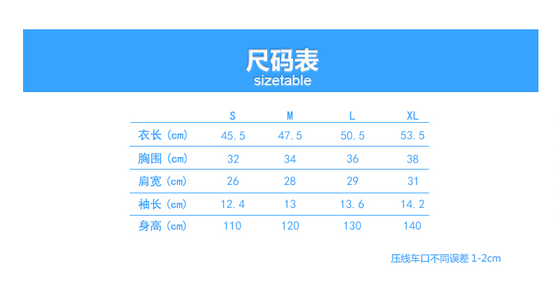 POLO_01.jpg?x-oss-process=style/mark2