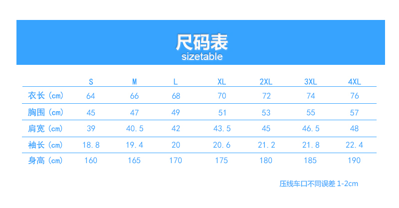 uploads/0123/154822526835654018.jpg?x-oss-process=style/mark2 POLO_01.jpg?x-oss-process=style/mark2
