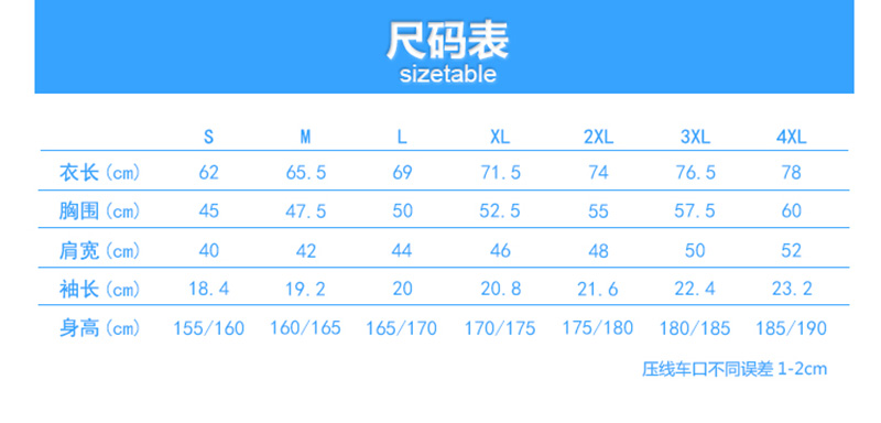 uploads/0228/155133734215285175.jpg?x-oss-process=style/mark2 1550644191000632b.jpg?x-oss-process=style/mark2