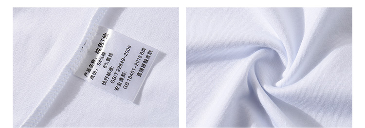 4376.jpg?x-oss-process=style/mark2