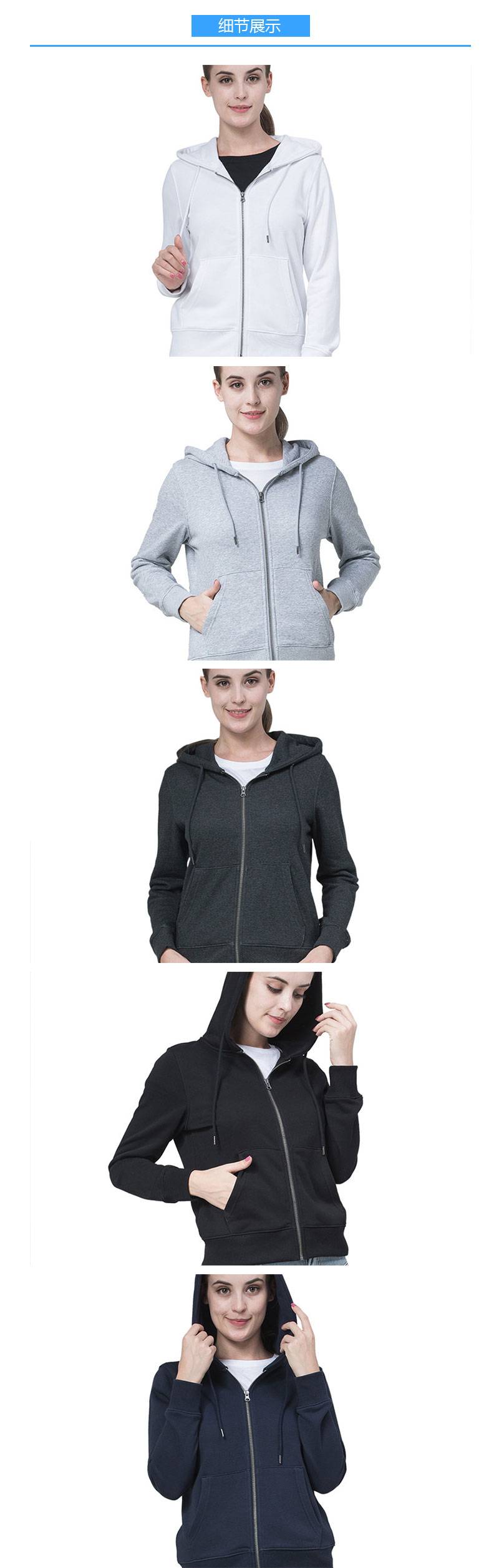 详情页_01.jpg?x-oss-process=style/mark2