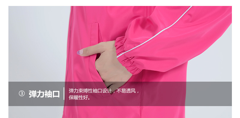 纯色加厚风衣(图20)